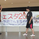 初めての兵庫開催の大会は、地元兵庫の大野さくら選手が初制覇！