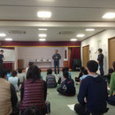 玉川体育振興会 あいさつ
