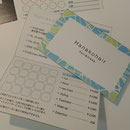 スタンプカード＆ポイントカード