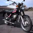 Cagiva SST 125 / 1980: Dies ist das erste Modell der Firma Cagiva nach der Aktien Übernahme von Harley Davidson in Italien. 