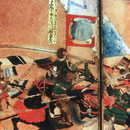 福井県立博物館　姉川合戦図屏風　真柄十郎左衛門直隆