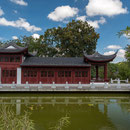 Hochzeitspavillion - Weißensee
