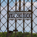 Lagertor, Außenansicht - Gedenkstätte KZ Buchenwald