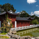 Hochzeitspavillion - Weißensee