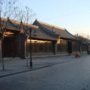 Première rue