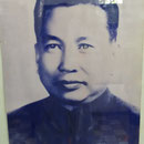 Pol Pot