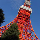 La Tokyo Tower