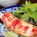 Taraba-yaki
