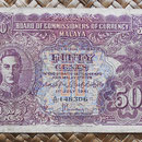 Malaya 50 centavos 1941 (116x78mm) pk.10b anverso