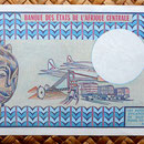 Camerún 1000 francos 1984 reverso