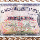 Bulgaria 1000 levas 1925 anverso