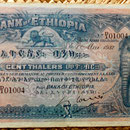 etiopia 100 thaler 1932 anverso