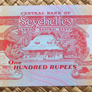 Islas Seychelles 100 rupias 1989 reverso