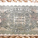 Republica Dominicana 5 pesos 1889 reverso
