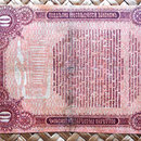Rusia Odessa 10 rublos 1917 reverso