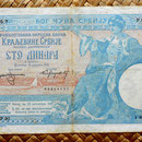 Serbia 100 dinares 1905 pk.12c anverso
