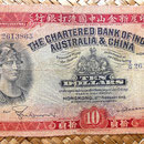 Hongkong 10 dolar 1948 Chartered Bank of India, Australia and China anverso