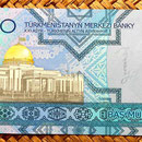 Turkmenistan 5000 manat 2005 reverso