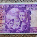 Grecia 5000 dracmas 1947 anverso