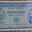 Cabo Verde 50 escudos 1971 pk.53a anverso
