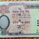 Nepal 1000 rupias 2000 anverso
