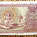 Armenia 250 rublos 1921 reverso