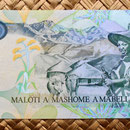 Lesotho 20 maloti 2007 reverso
