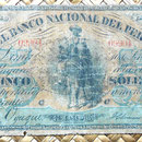 Perú 5 soles 1877 anverso