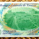 Tunez 50 dinares 2011 reverso