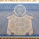 Rusia RSFSR Serie Babilónica 5000 rublos 1921 reverso