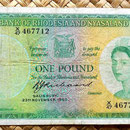 Rhodesia & Nyasaland 1 pound 1960 anverso
