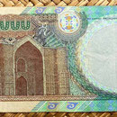 Kazajstan 2000 tenges 2000 reverso