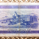 Guinea 100 sylis 1971 reverso