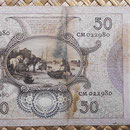 Holanda 50 gulden 1941 (165x94mm) pk.58 reverso