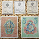 Rusia 10-15-20 kopeks conmemorativos Dinastía Romanov 1915 y 1-3 rublos URSS 1919 reversos