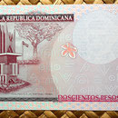 República Dominicana 200 pesos oro 2007 reverso