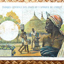 Costa de Marfil 5000 francos 1966-77 reverso