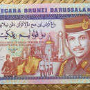 Brunei 25 ringgit 1992 anverso