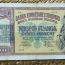 Albania 100 frangas 1945 WWII resello Banka e Shtetit Shqiptar anverso