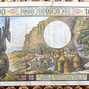 Mali 1000 francos 1970 reverso