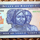 Eritrea 100 nakfa 2004 anverso
