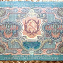 Rusia 5000 rublos 1919 reverso