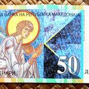 Macedonia 50 dinares 2007 anverso