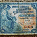 Congo belga Ruanda y Urundi 5 francos 1953 (100x80mm) pk.21 anverso