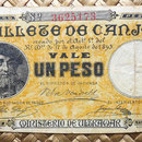 Puerto Rico 1 peso 1895 anverso