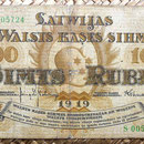 Letonia 100 rublos 1919 anverso
