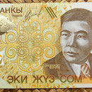 Kyrgyzstan 200 som 2004 anverso