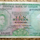 Ceilán 10 rupias 1954 anverso