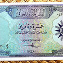 Irak 10 dinares 1958 anverso