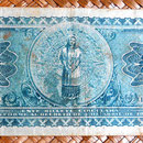 México 2 pesos 1916 Gobierno Provisional reverso